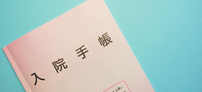 渋谷に広がる都市型健康習慣多様なライフスタイルと歯科検診の新常識